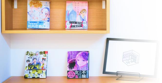 「面白さ」を探究し、実践し続ける。